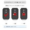 onttly Smart Key Case for Suzuki / Suzuki Dedicated Key Cover, Shock Resistant, Scratch
