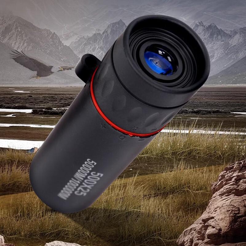 OIMG Monocular Telescope