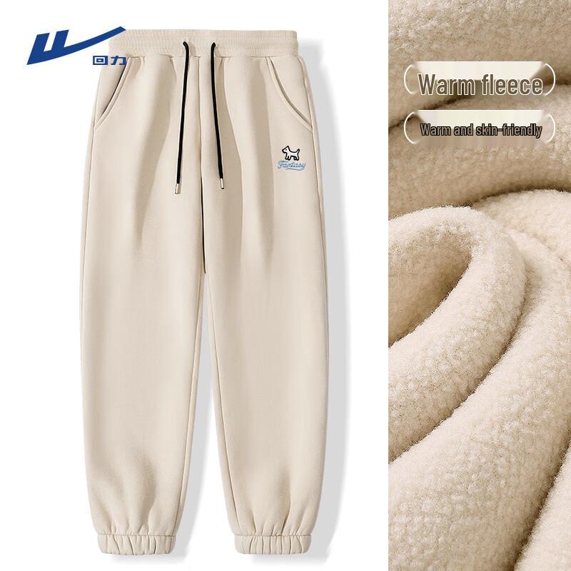 

Warrior Men s Fleece Lined Jogger Sweatpants 2XL