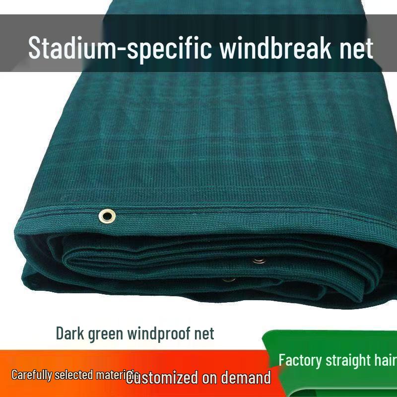 Stadium Windproof Dust Suppression Net, Dark Green, PE Outdoor Fencing, Double Layer Edged Windbreak