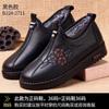 Women Winter Fleece Warm Non Slip Soft Sole Cotton Boots For Middle Aged Mom