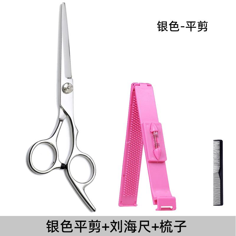 Hair Cutting Scissors Thinning Shears Bangs Trimmer Self Haircut Professional Thinning Scissors Home Hairdressing Tool