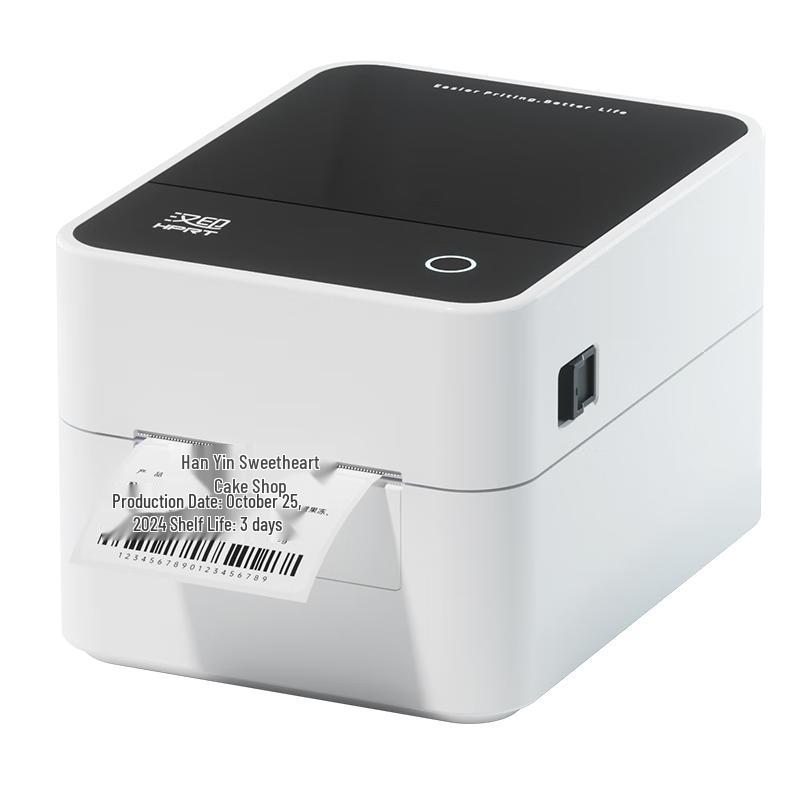 HPRT D35P Thermal Barcode Label Printer