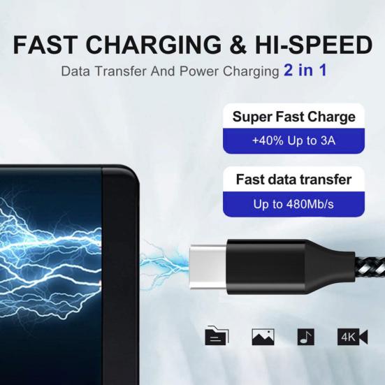 Cellphone Charging Cord High Durability Anti-winding Stable Output Extra-Long Overcharging Protection Fast Charging