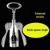 OEING Multifunctional Alloy Wine Bottle Opener
