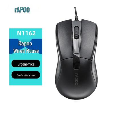 Souris Optique Filaire Rapoo N1162