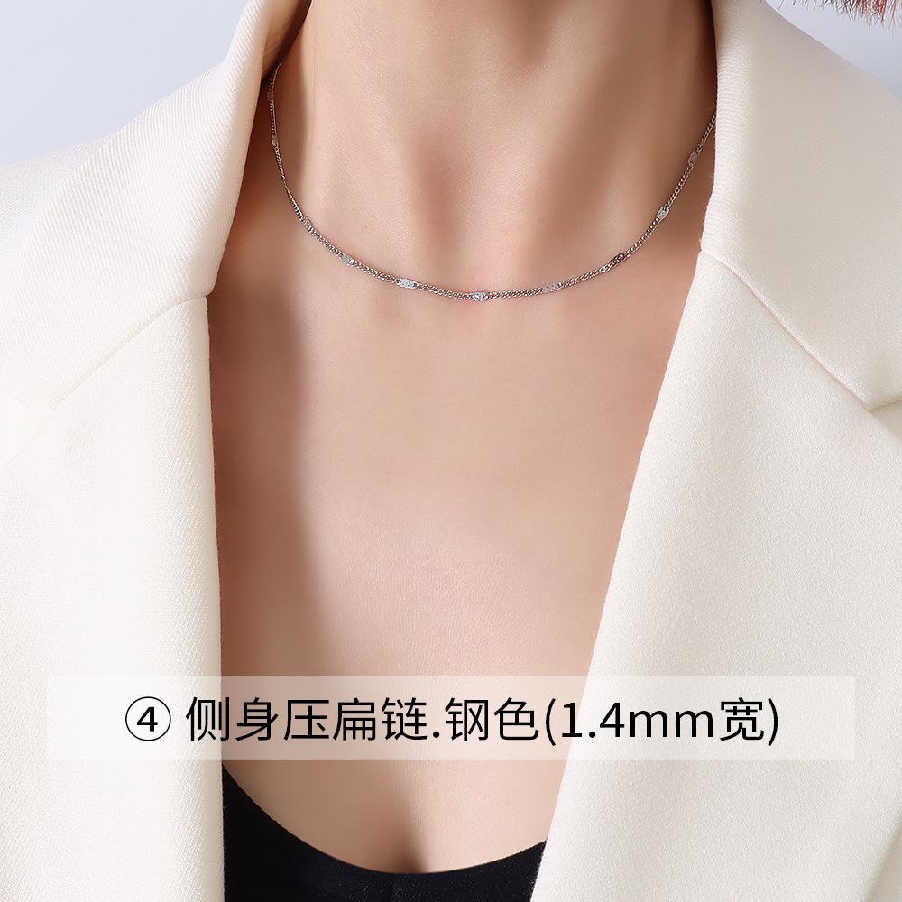 Cross Chain Snake Bone Chain Twist Chain Box Chain Variety Necklace Women'S Titanium Steel Plated 18K Gold Plain Chain Clavicle Chain Jewelry