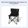 Miniature Camp Stool Foldable Design Foldable Four-Leggedleg Stool Lightweight Stable Cross-Braced Frame For Anglers Hikers
