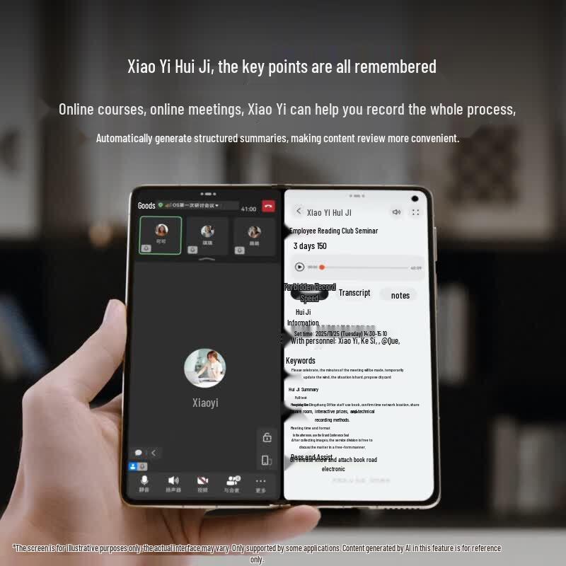 HUAWEI Mate X7 (CN version)