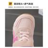 Kids Casual Sneakers 2026 Soft Sole Unisex Training Shoes Boys Girls Running Walking Comfortable Sport Footwear