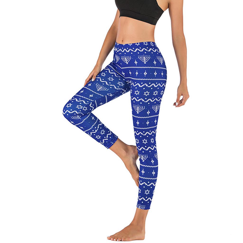 Sports Yoga Casual Leggings Pants 