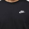 Nike Long Sleeve Tee Club T shirT Ar5194 010 S2306