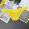 Men Briefs Ice Silk Ultra-Thin Low-Waist Underwear U-Convex Solid Color Elastic Breathable Panties Daily Wear