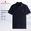 MONTAGUT Men's Mercerized Cotton Polo Shirt