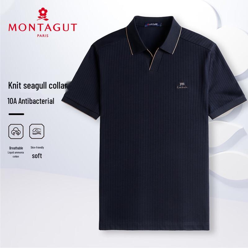 MONTAGUT Men's Mercerized Cotton Polo Shirt
