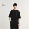 Ku Xuan Men's 2025 Summer H-Fit Round Neck Cotton T-Shirt