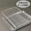 Asdays Deep Frying Stainless Steel Tray with Tempura Drainer Tray 32 x 24 x 8 Pad, Drainer, Tray, Rack, Plate, (Small cm)