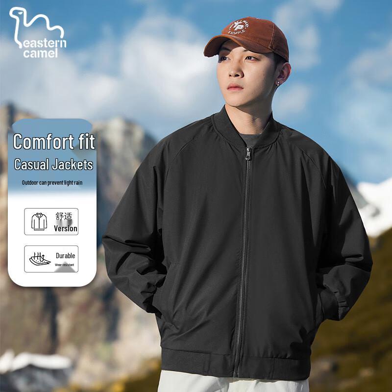 EASTERN CAMEL Men's Outdoor Casual Baseball Jacket