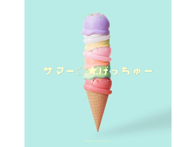 

[CD] Summer Get You The Super Fruit Normal Edition TRAK-197 J-Pop Boys Group NEW