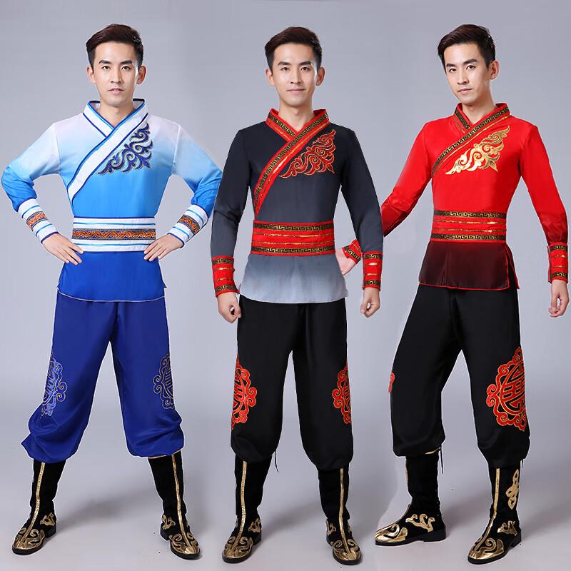 Men s Drum Dance Performance Costume 4XL