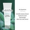 Cos De BAHA CG Centella Gel Cream 45ml