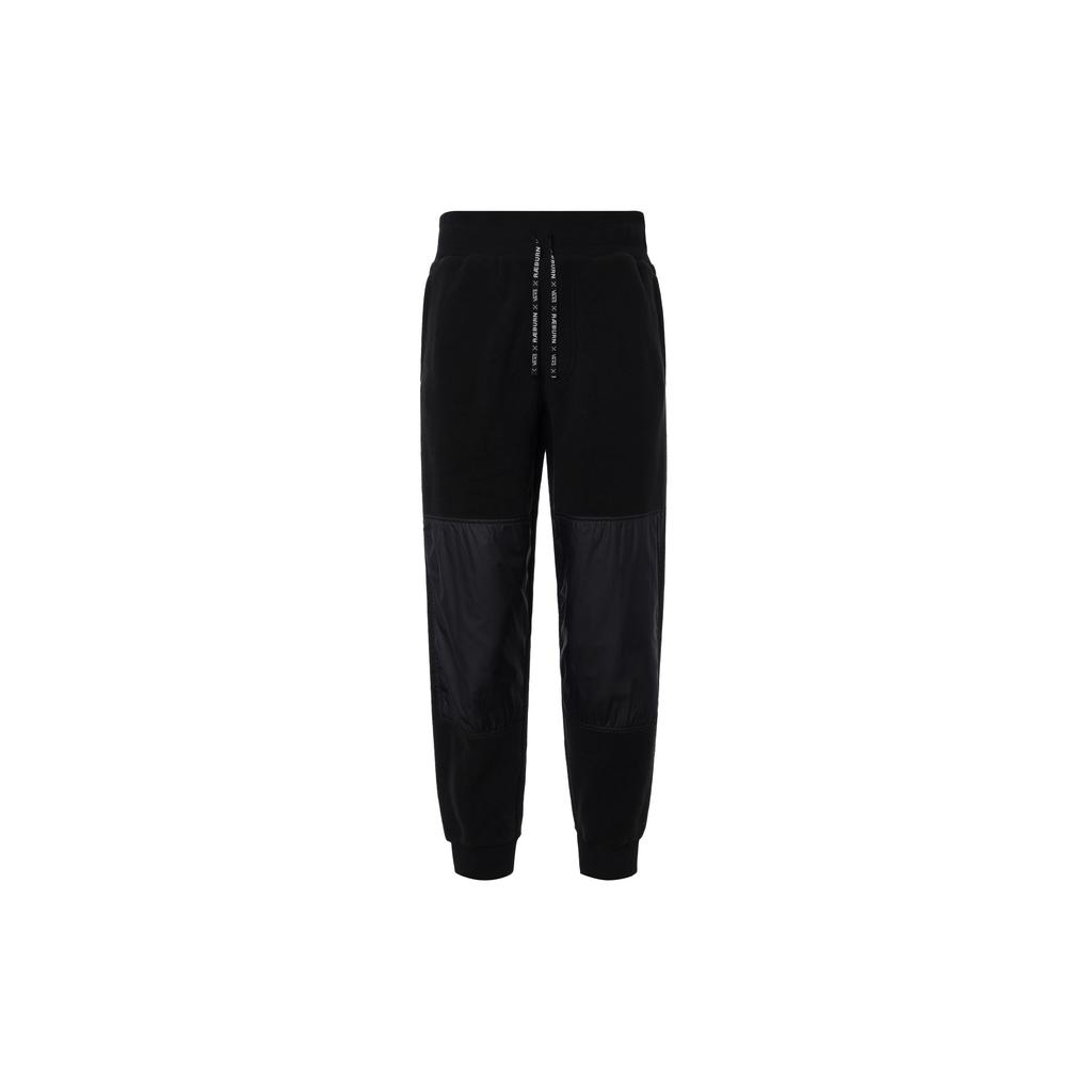 Vans Marine Serre Solid Color Spliced Drawstring Knit Joggers Men Joggers Black VN0000H6BLK1