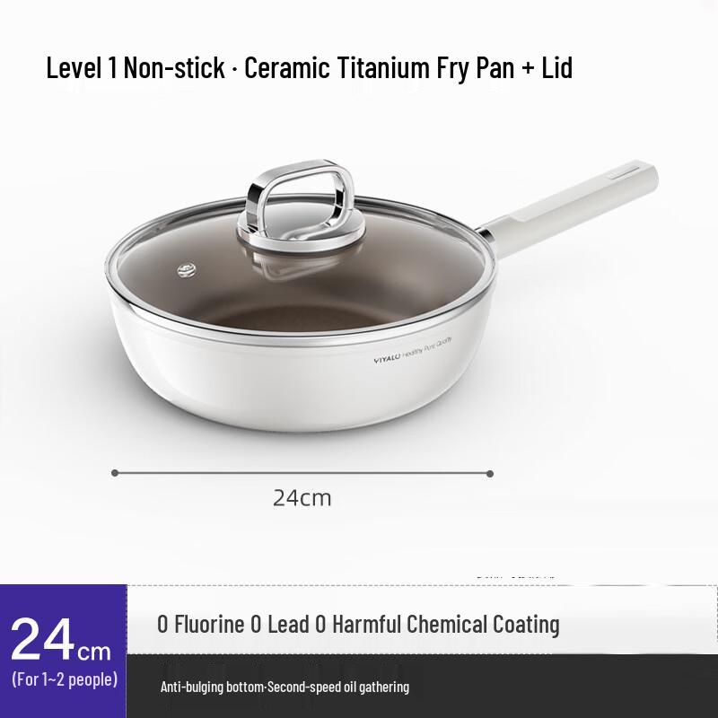 Xiaocaiya Titanium Ceramic Fry & Stir-fry Pan
