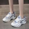 New Women'S Retro Platform Sneakers - Mesh  Dad Shoes With Chunky Sole, Fashion Casual Sports Shoes For Spring/Fall