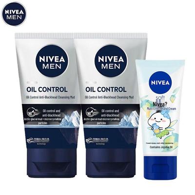 Men's Oil Control Cleanser & Hand Cream Set