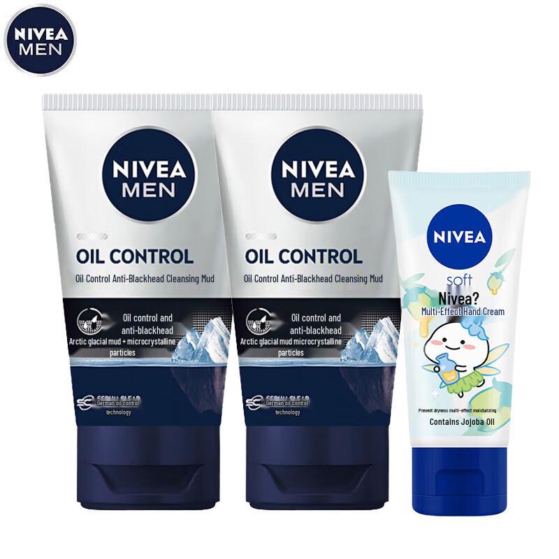 NIVEA Men s Oil Control Cleanser & Hand Cream Set