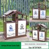 Antique Chinese Style Outdoor Trash Can for Parks and Scenic Areas