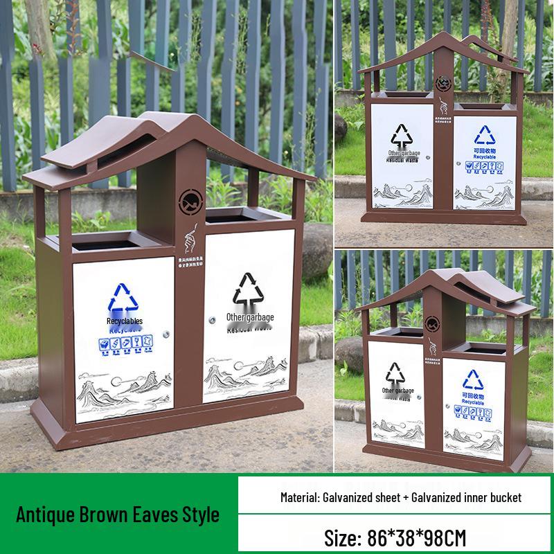 Antique Chinese Style Outdoor Trash Can for Parks and Scenic Areas
