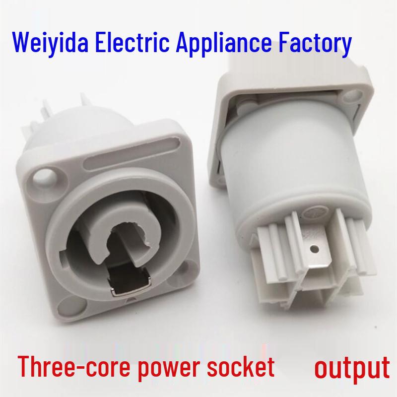 20A Power Amplifier Speaker Plug 3P with LED Display