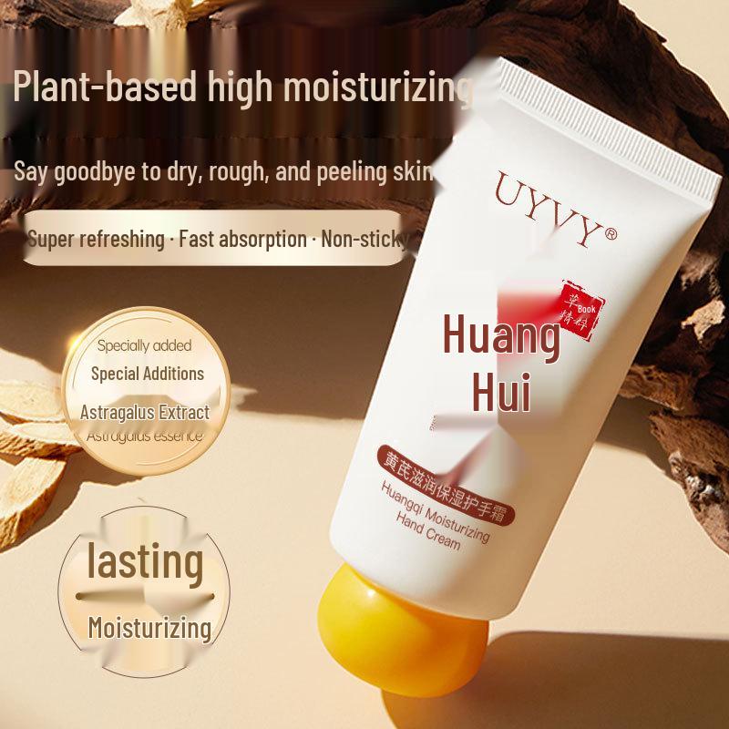 UYVY Astragalus Nourishing & Moisturizing Hand Cream, Anti-Drying, Travel-Size, Genuine