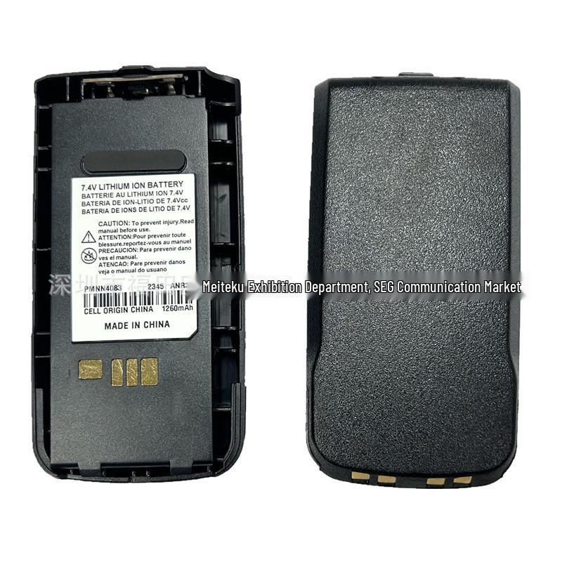 PMNN4083 Battery Compatible with Motorola XST4000 NNTN4083C Walkie-Talkie, Lithium Battery