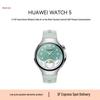 Huawei WATCH 5 Akıllı Saat (CN versiyonu)