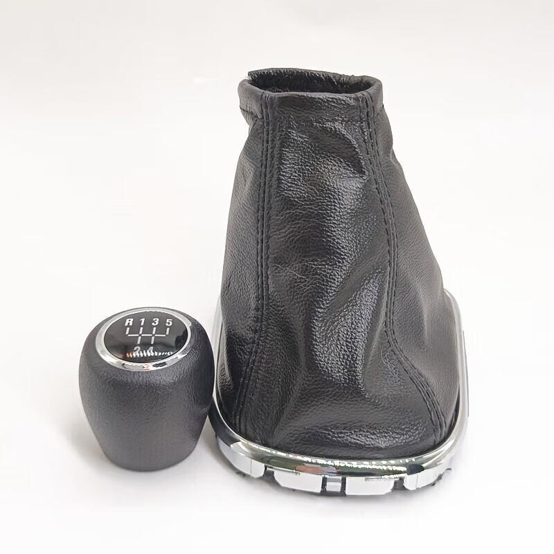 Chevrolet Cruze Manual Gear Shift Knob and Dust Cover