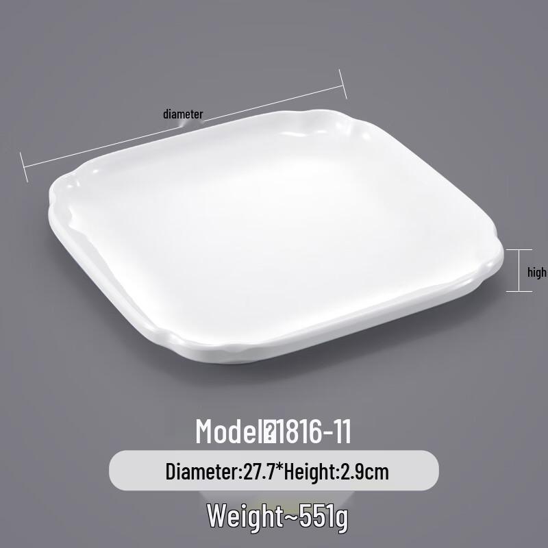 White Melamine Square Serving Plate