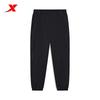 Xtep Men's Slim-Fit Tapered Casual Pants 974129560212