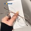 Trendy rimless glasses for female students, suitable for prescription lenses, stylish and ultra-light eyeglass frames