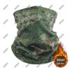 Outdoor Camouflage Neck Gaiter & Face Mask