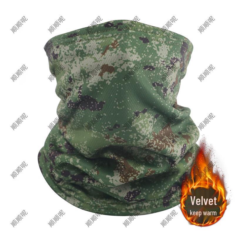 Outdoor Camouflage Neck Gaiter & Face Mask