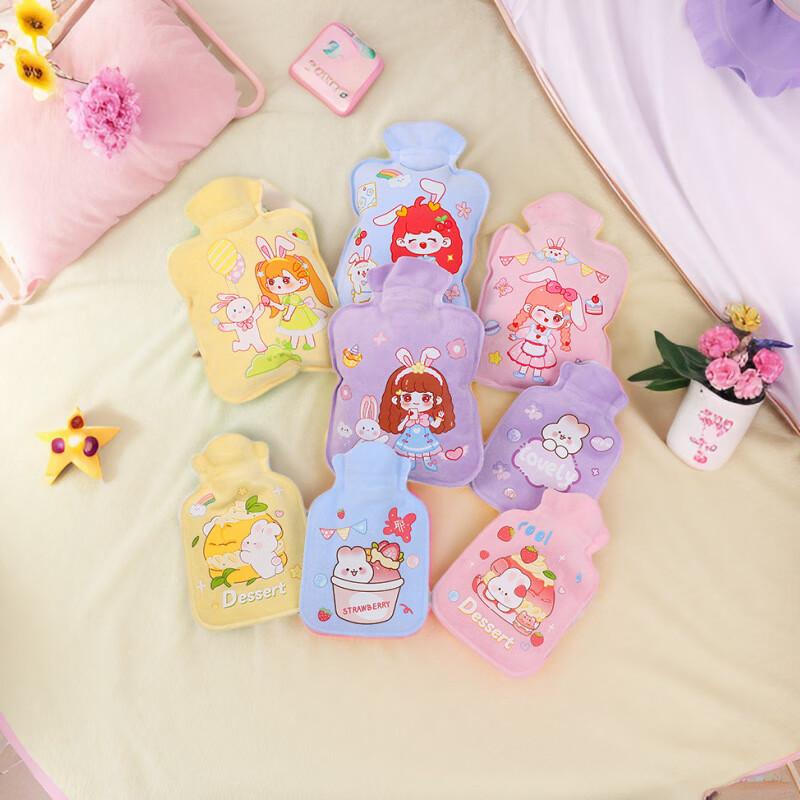 

Pabei Cute Plush Mini Hot Water Bottle