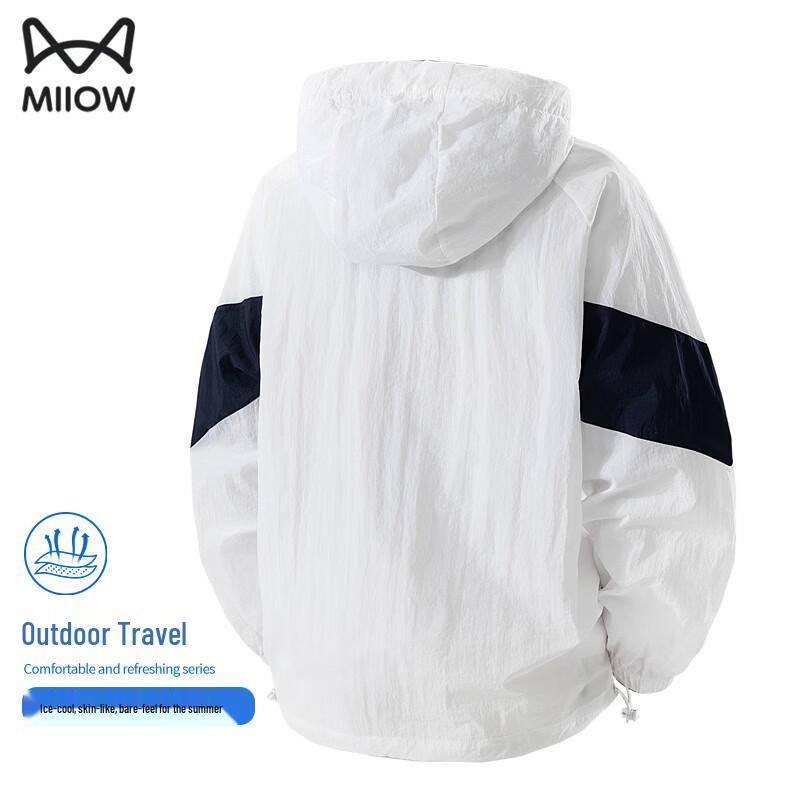 MiiOW Ice-Cool Contrast Sun Protection Hoodie