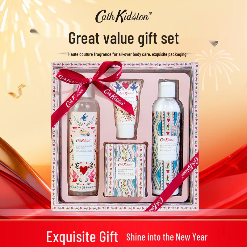 Cath Kidston Wild Rose & Quince Gift Set
