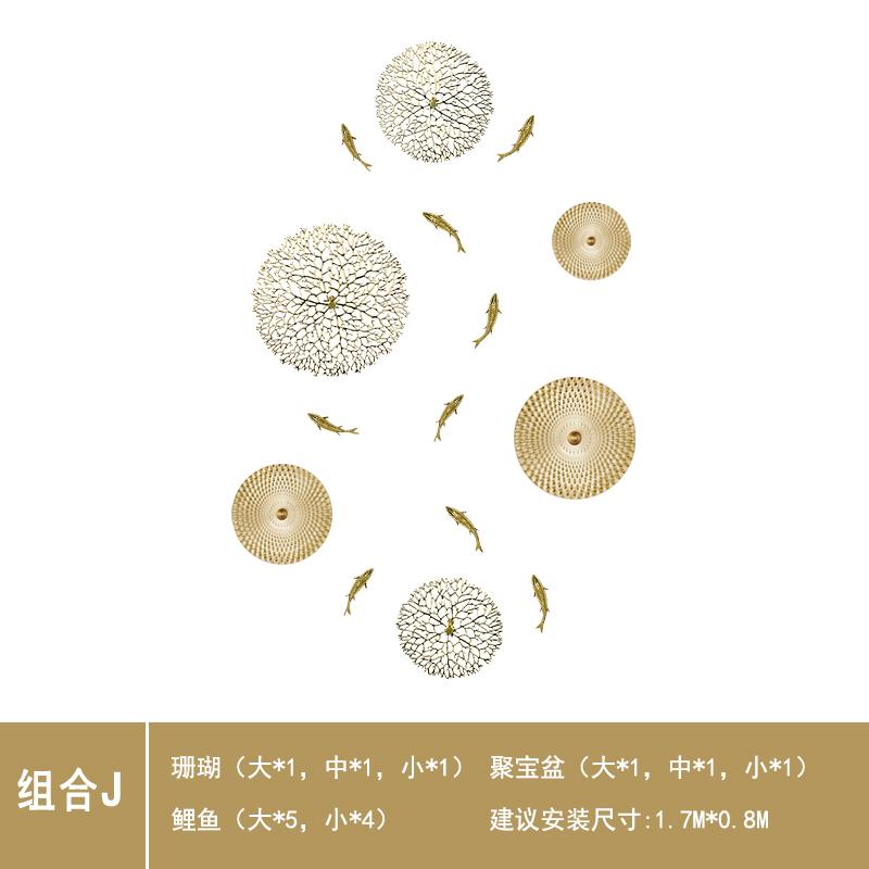3D Fish Living Room Foyer Background Wall Decoration Metal Wall Decoration Pendant Copper Carp Treasure Pot Art Home Decoration