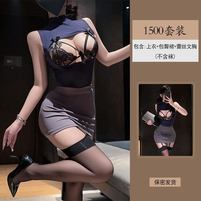 Yiyue Sexy Underwear Sexy Secretary OL Hip Skirt Hollow Lace Temptation Nightclub Uniform Pajama Set 1500