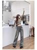 Women's Hong Kong-Style High-Waist Retro Ripped Jeans - Petite, Versatile, Slimming, Loose, Hip-Covering, Straight, Wide-Leg Pants