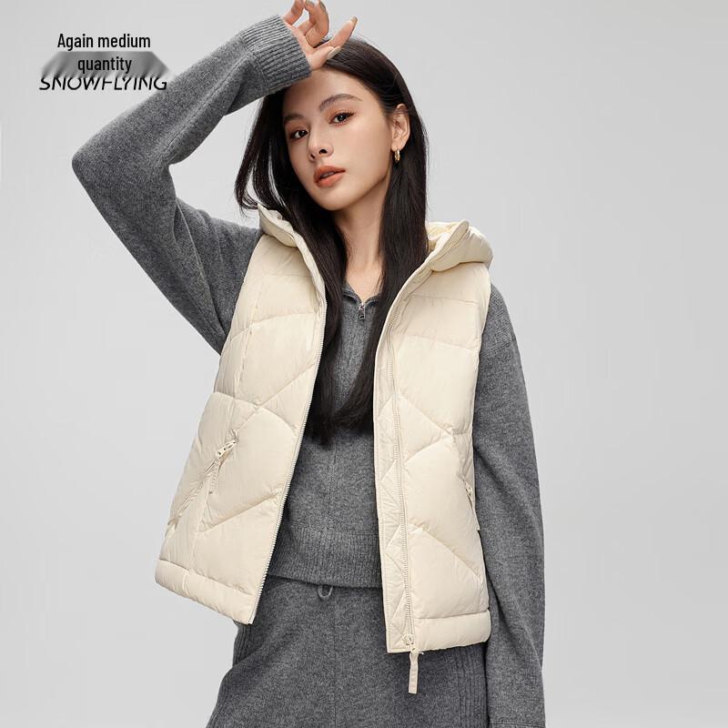SNOWFLYING Women's 90% Duck Down Hooded Vest