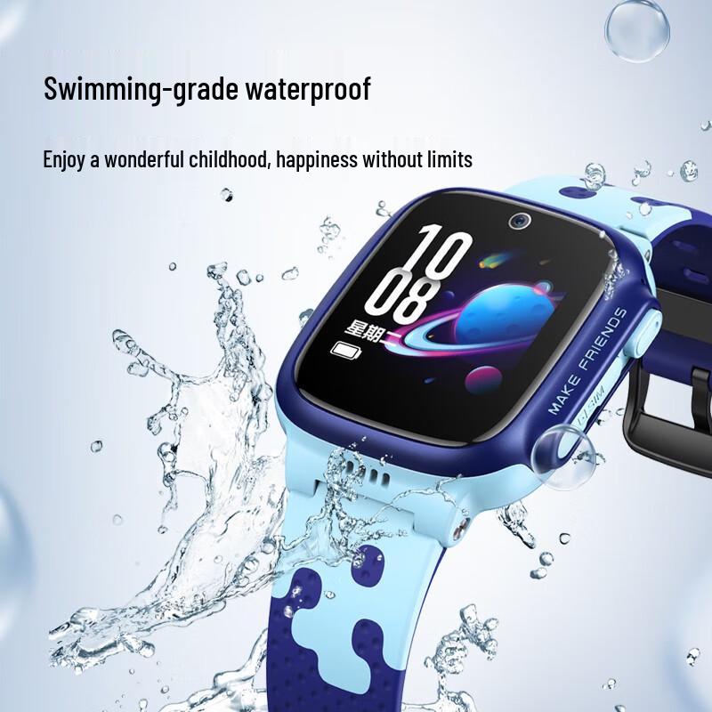 

Little Genius Kids Smartwatch D3 (CN version)